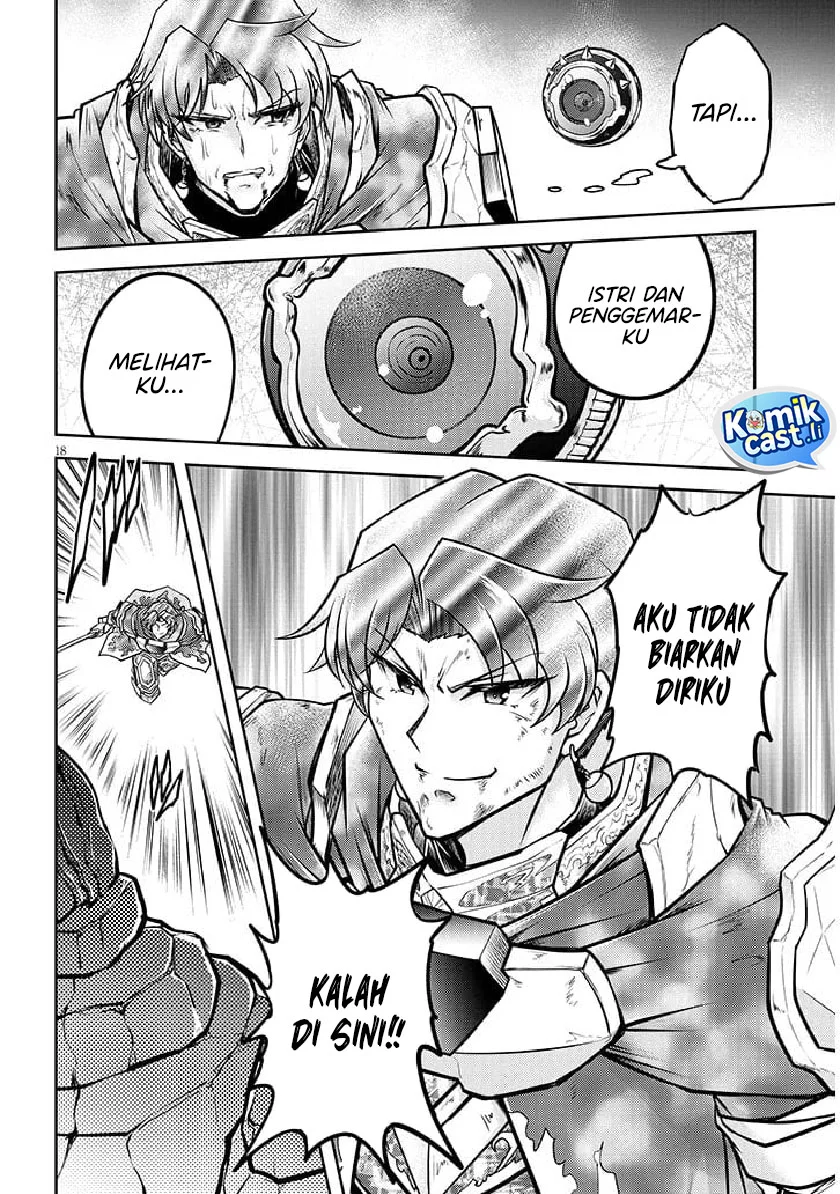 Live Dungeon! Chapter 81 Gambar 18