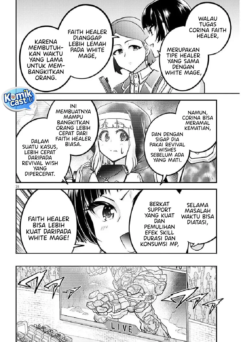 Live Dungeon! Chapter 81 Gambar 24