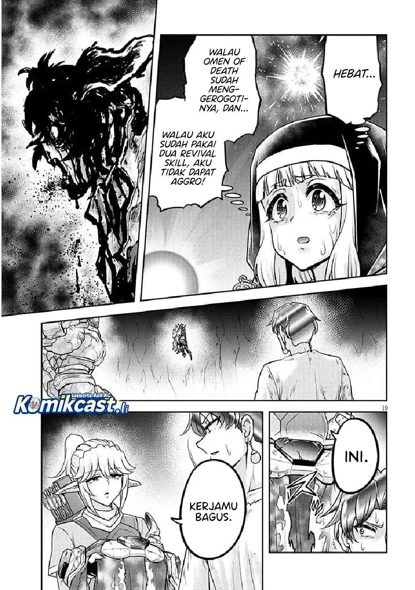 Live Dungeon! Chapter 82 Gambar 19