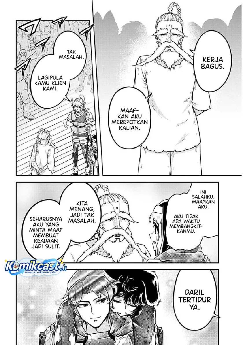 Live Dungeon! Chapter 82 Gambar 26