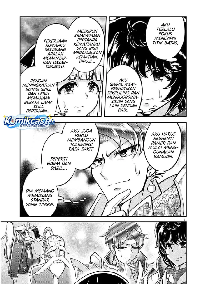Live Dungeon! Chapter 83 Gambar 11