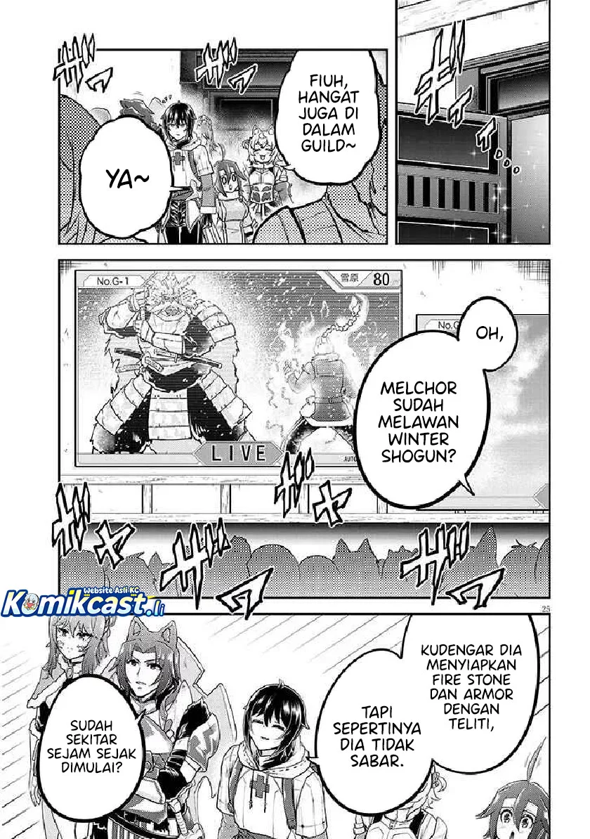 Live Dungeon! Chapter 84 Gambar 25