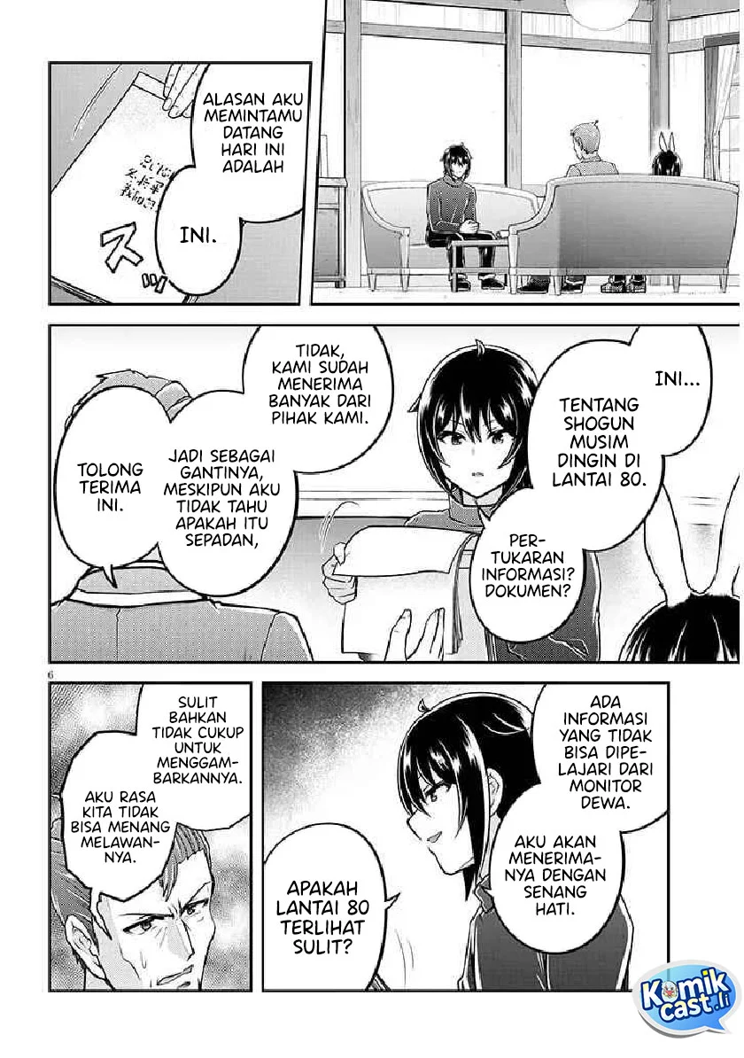 Live Dungeon! Chapter 85 Gambar 6