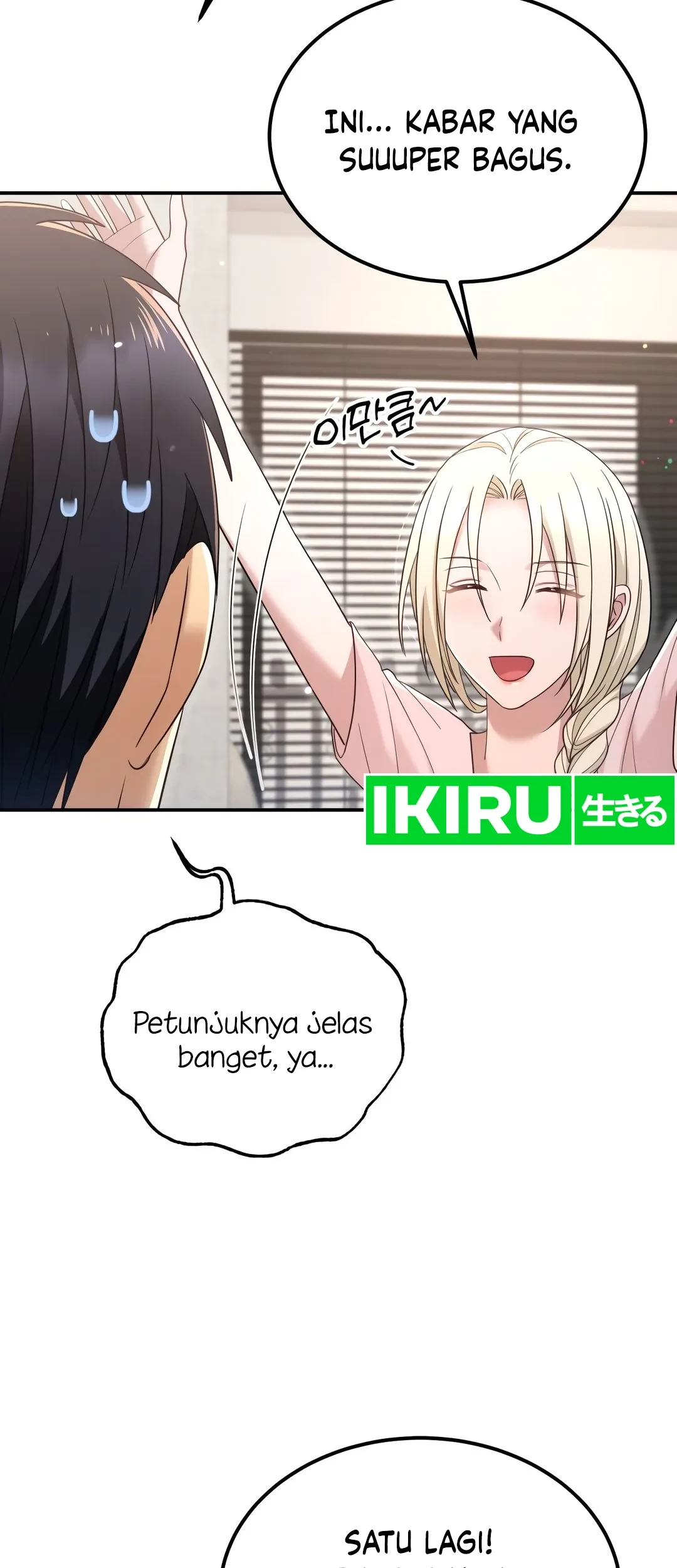 Living in a Studio Condo With the Saintess Chapter 50 Gambar 74