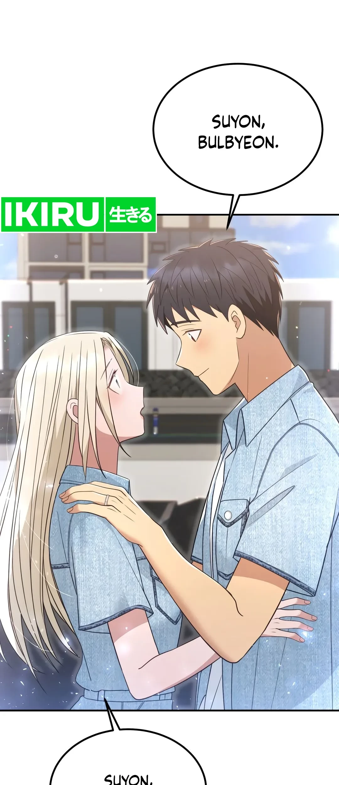 Living in a Studio Condo With the Saintess Chapter 50 Gambar 17