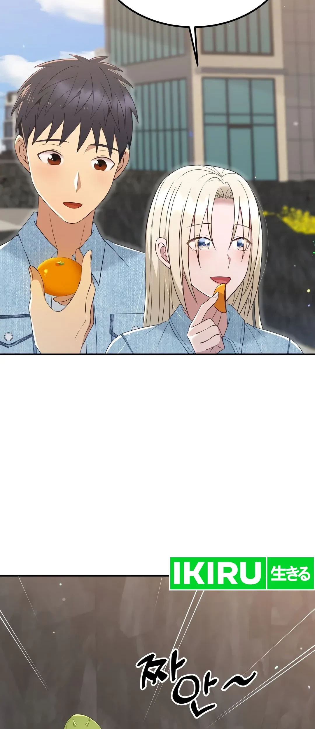 Living in a Studio Condo With the Saintess Chapter 50 Gambar 28