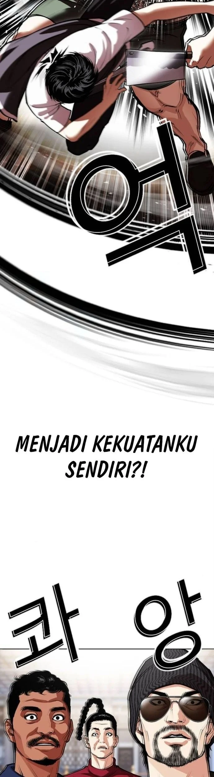 Lookism Chapter 564 Gambar 20