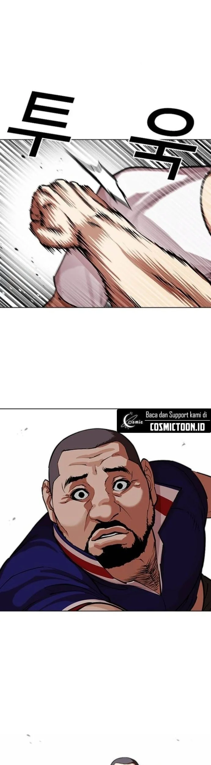 Lookism Chapter 564 Gambar 17