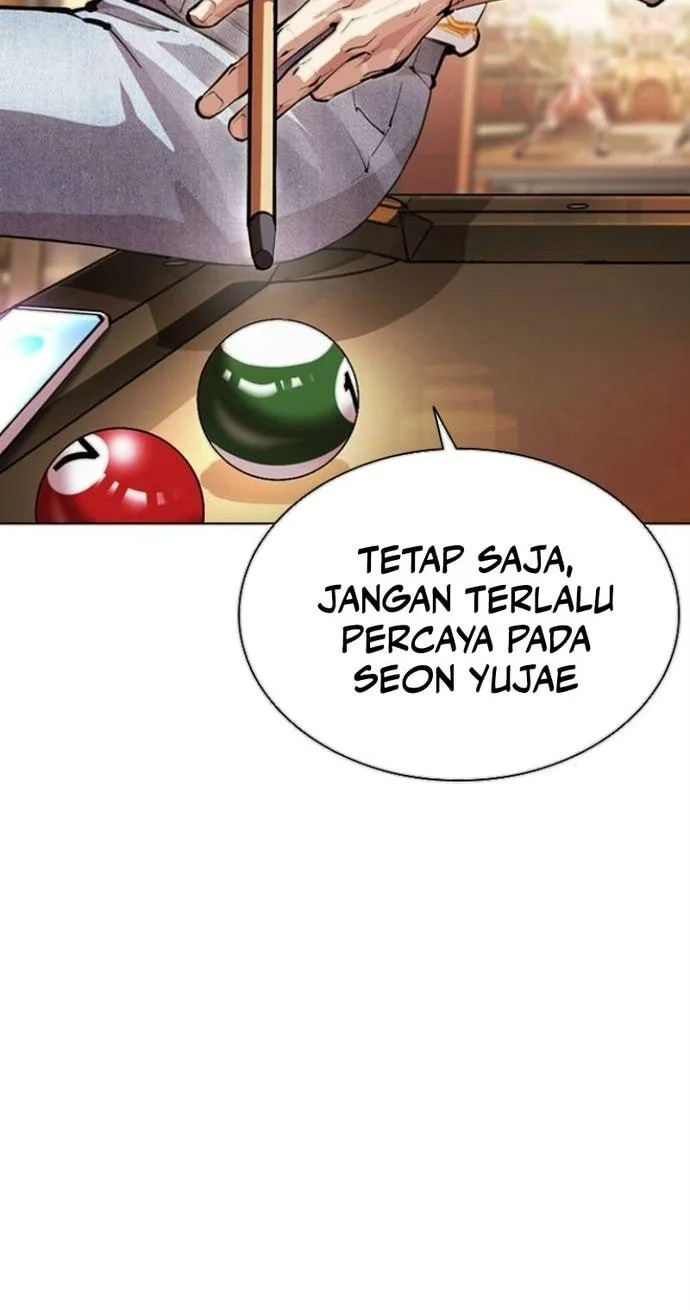 Lookism Chapter 565 Gambar 33