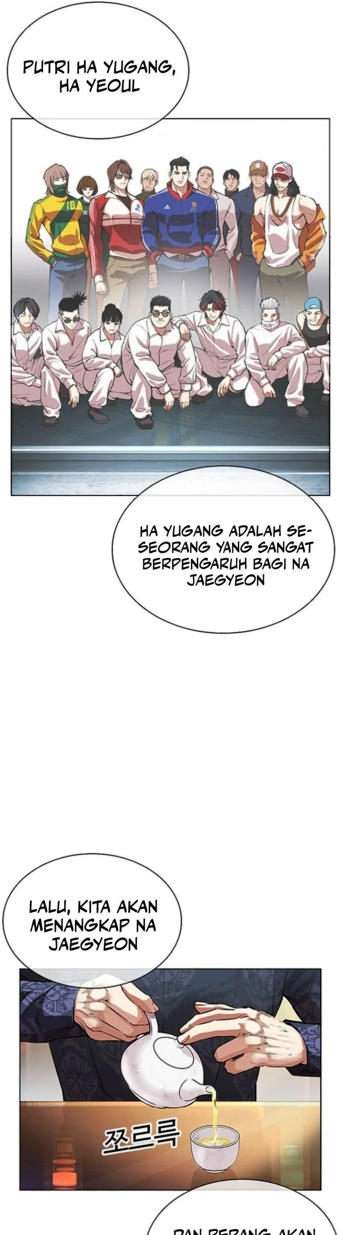 Lookism Chapter 565 Gambar 52
