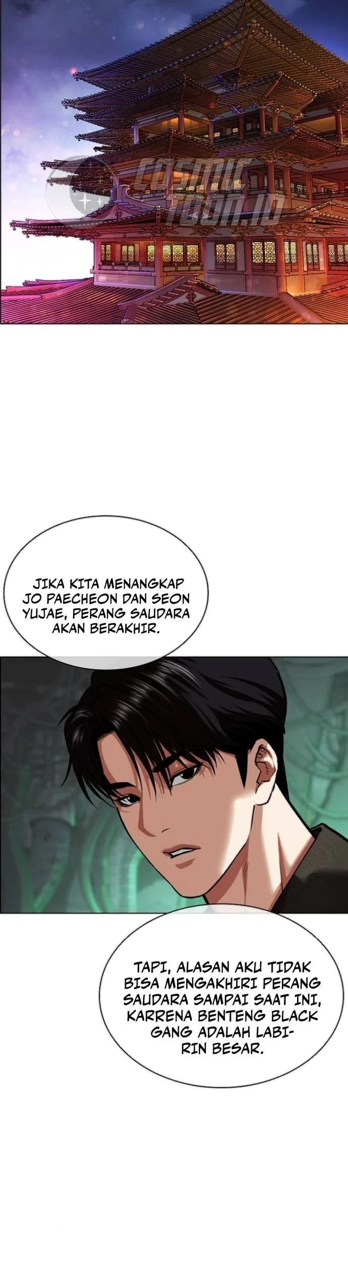 Lookism Chapter 565 Gambar 79
