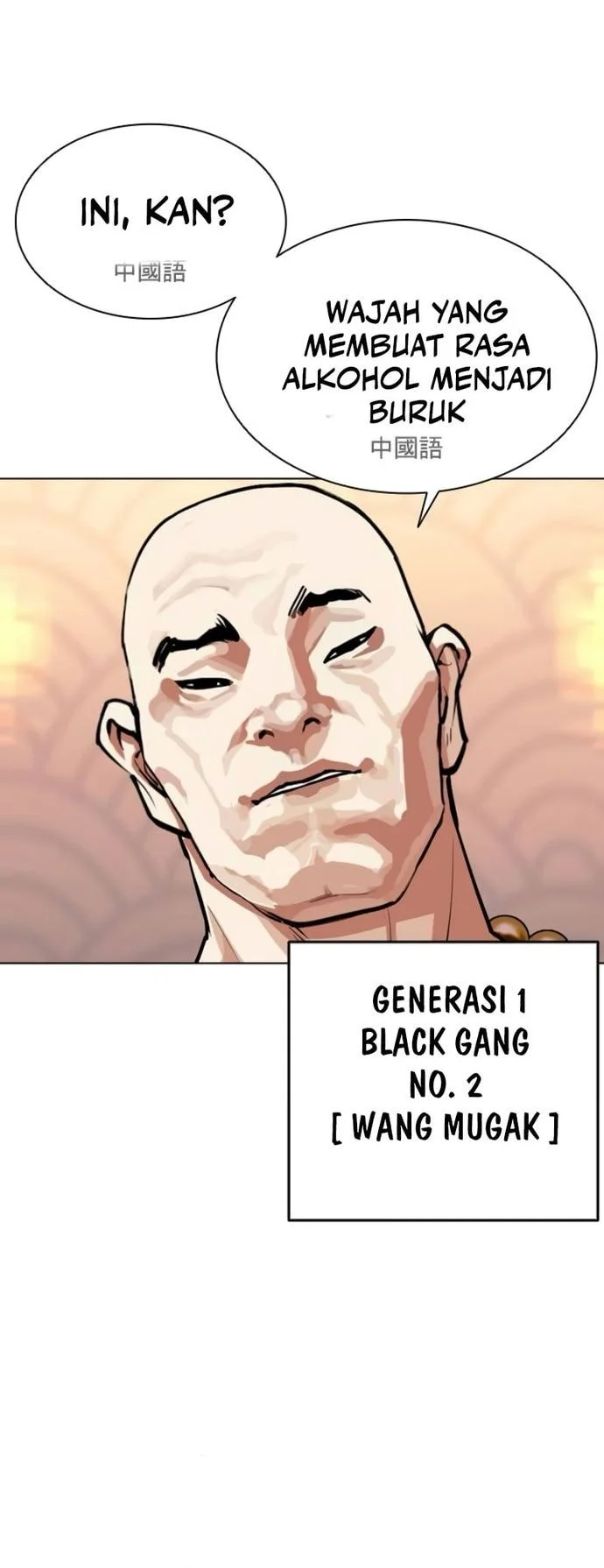 Lookism Chapter 566 Gambar 66