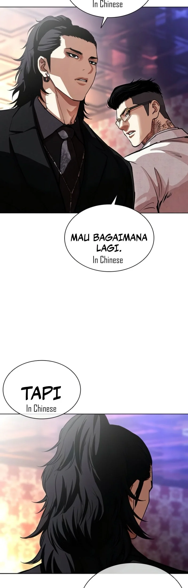 Lookism Chapter 567 Gambar 53