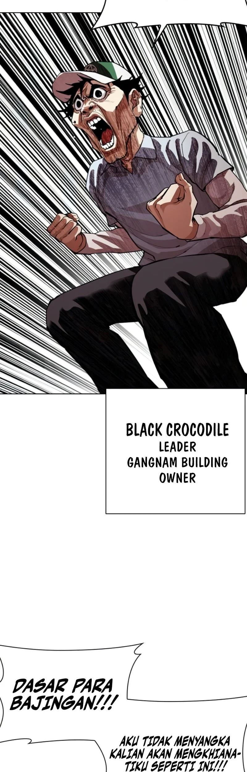 Lookism Chapter 567 Gambar 65