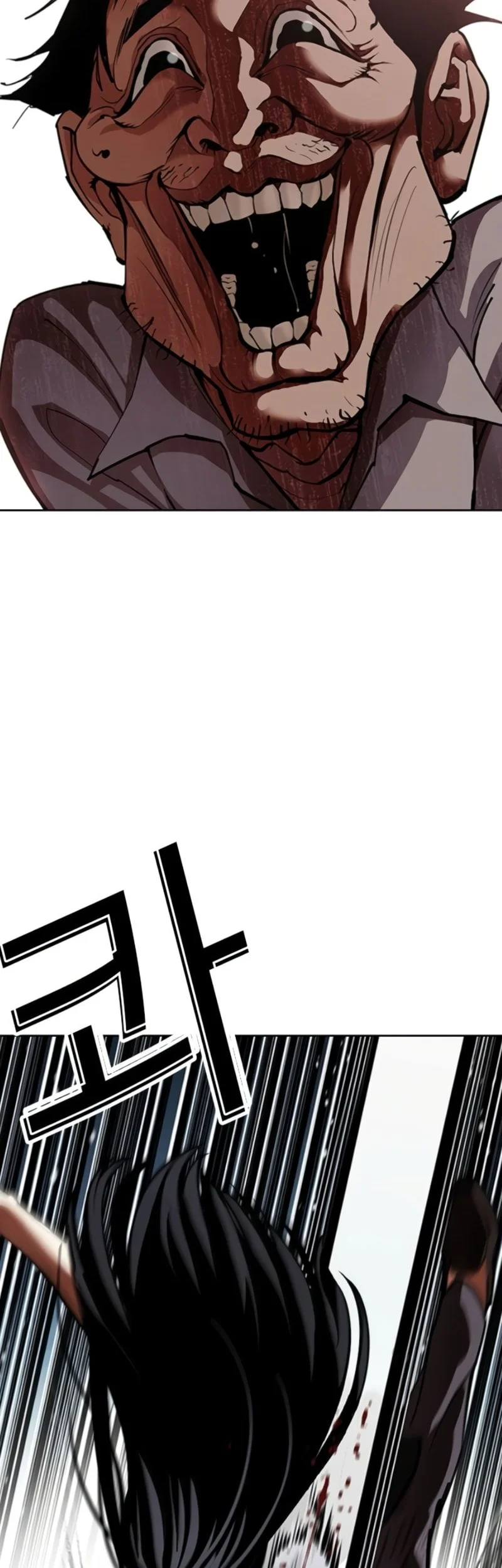 Lookism Chapter 567 Gambar 69