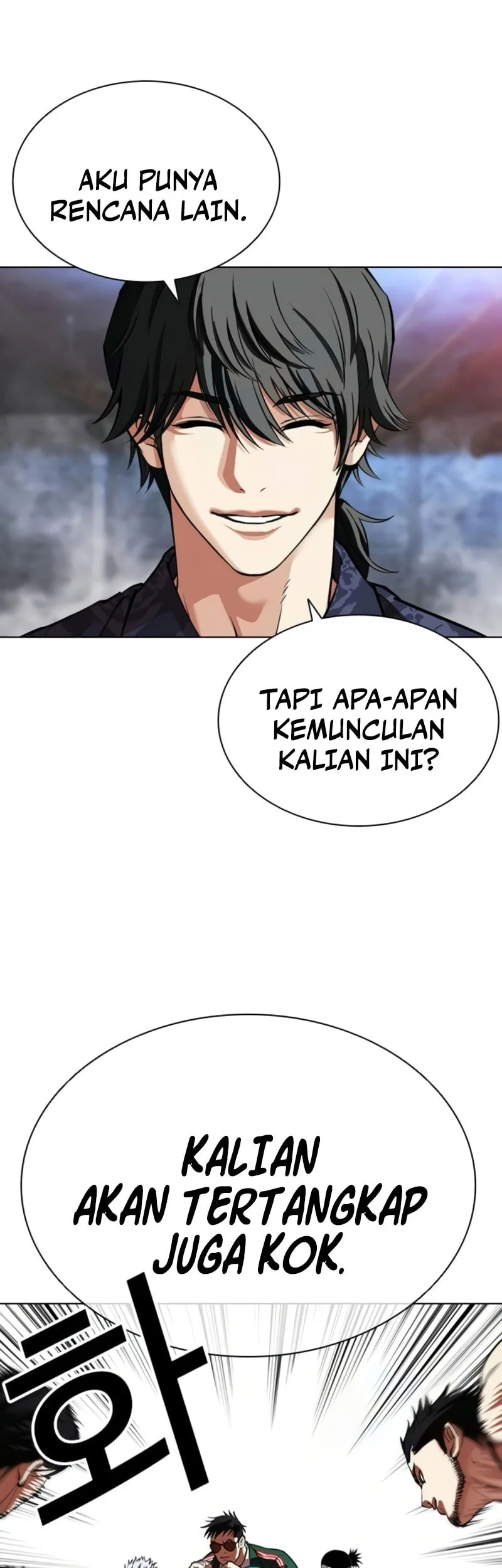Lookism Chapter 567 Gambar 83