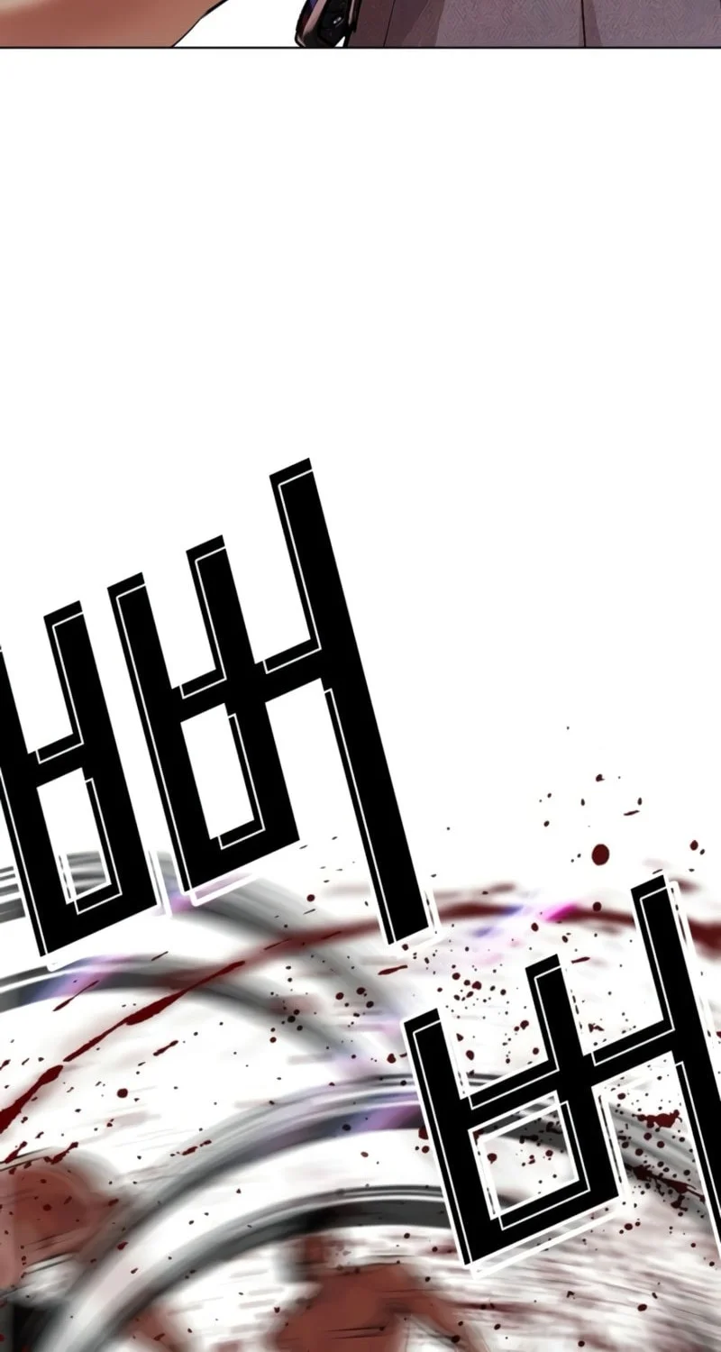 Lookism Chapter 567 Gambar 85