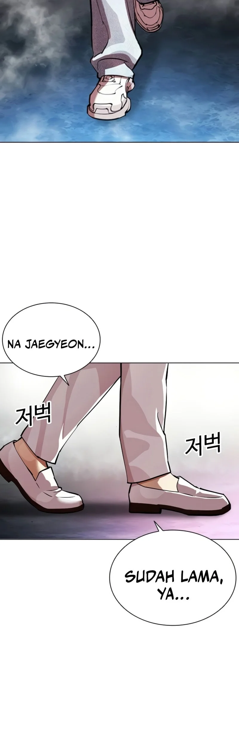 Lookism Chapter 567 Gambar 97