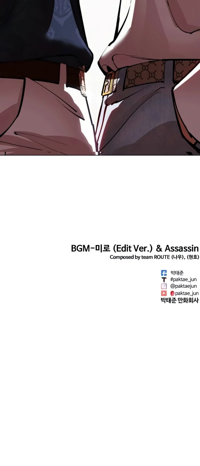 Lookism Chapter 567 Gambar 103