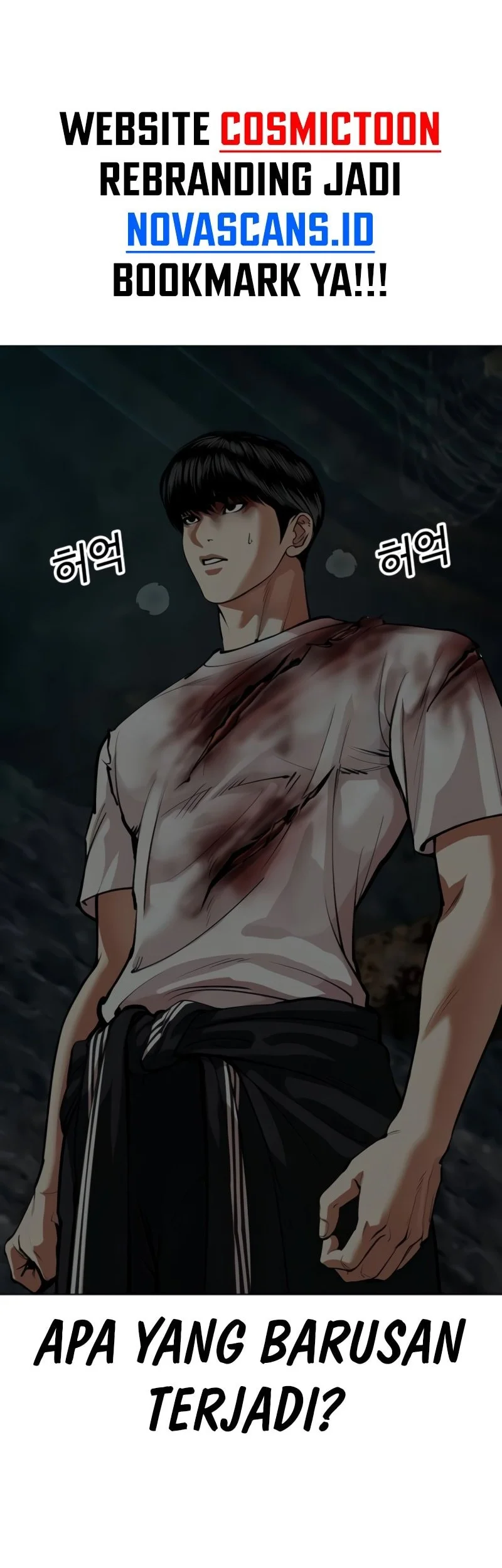 Lookism Chapter 567 Gambar 25
