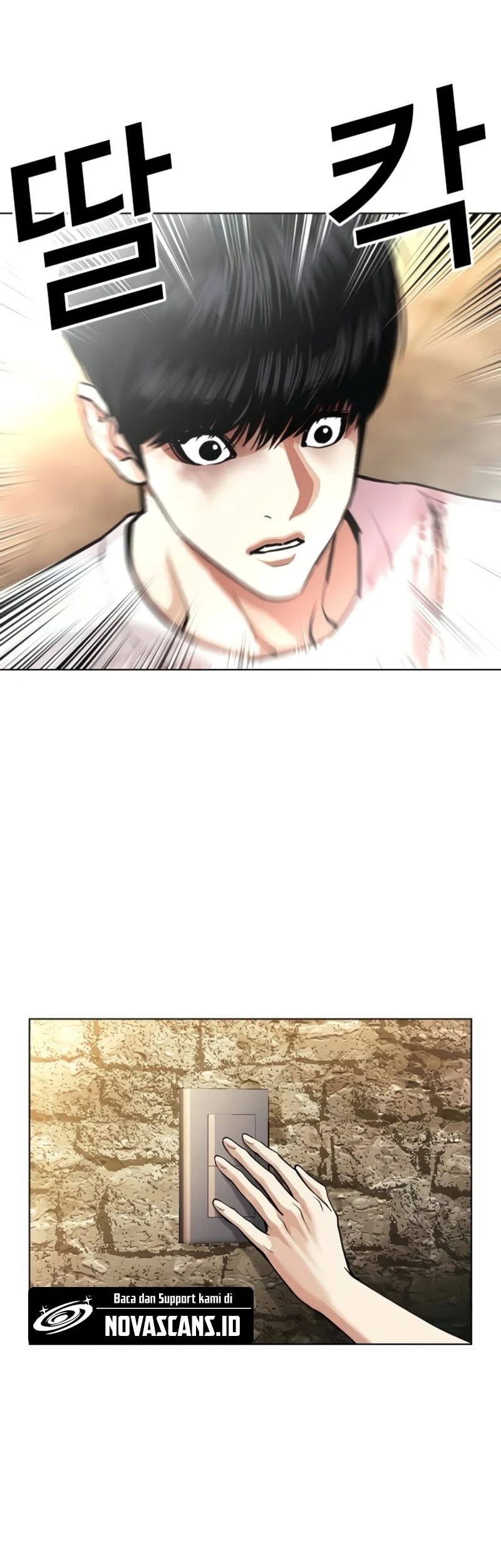 Lookism Chapter 567 Gambar 30