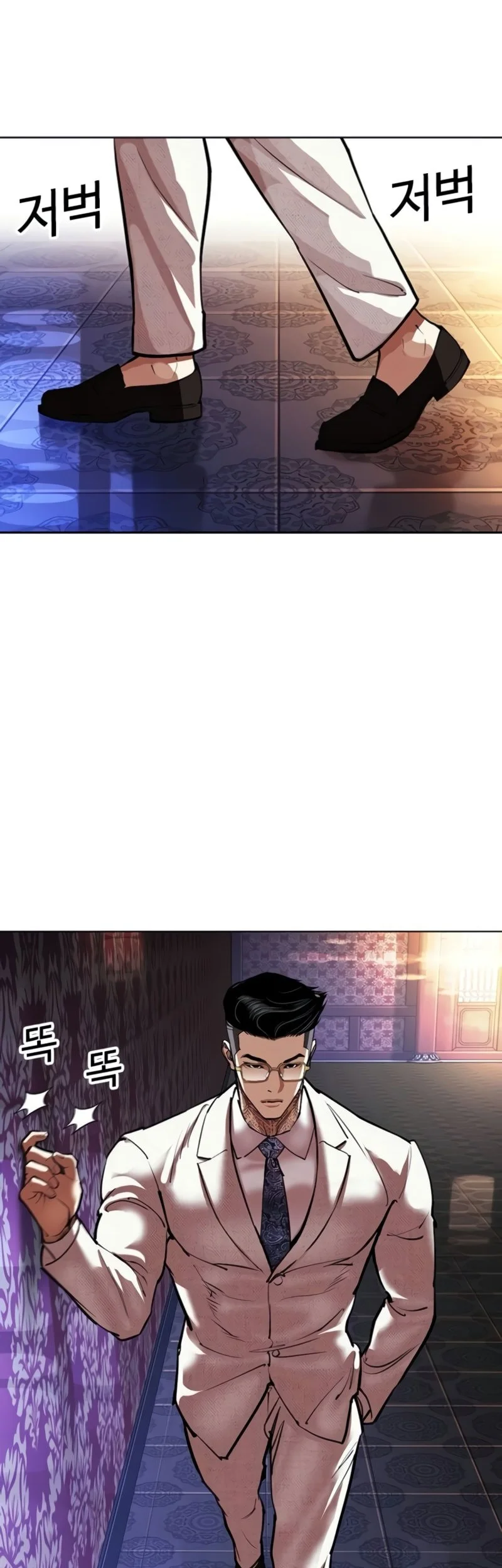 Lookism Chapter 567 Gambar 47