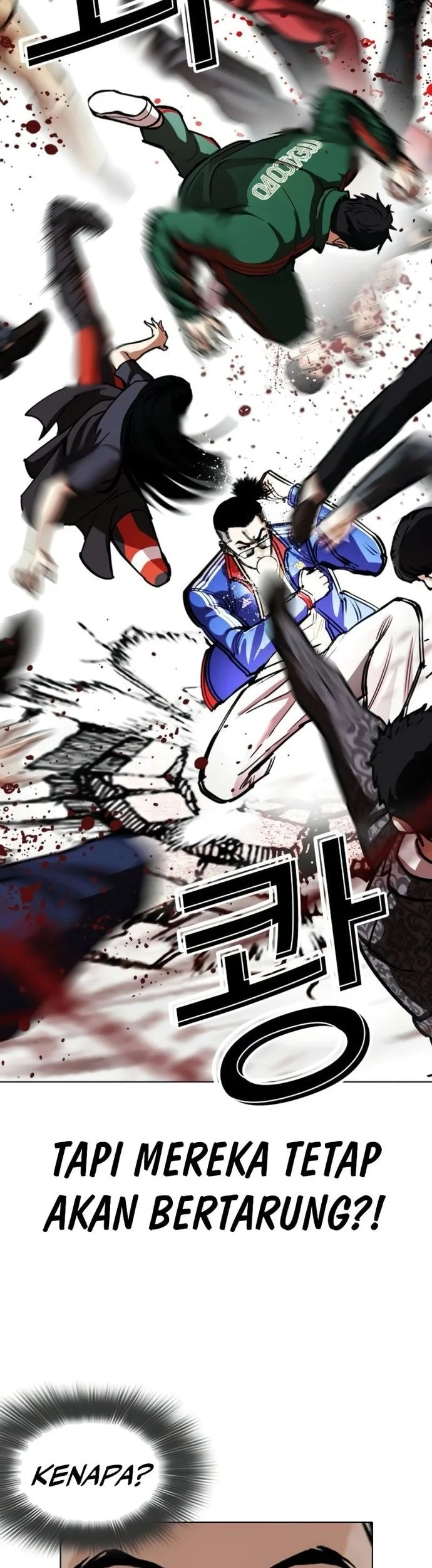 Lookism Chapter 568 Gambar 32