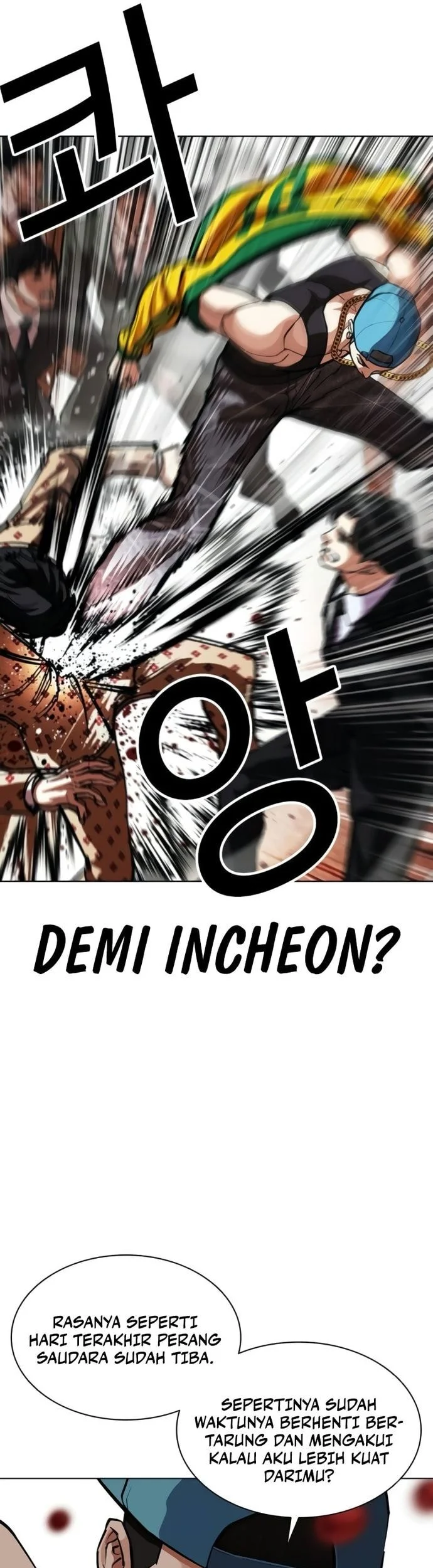 Lookism Chapter 568 Gambar 34