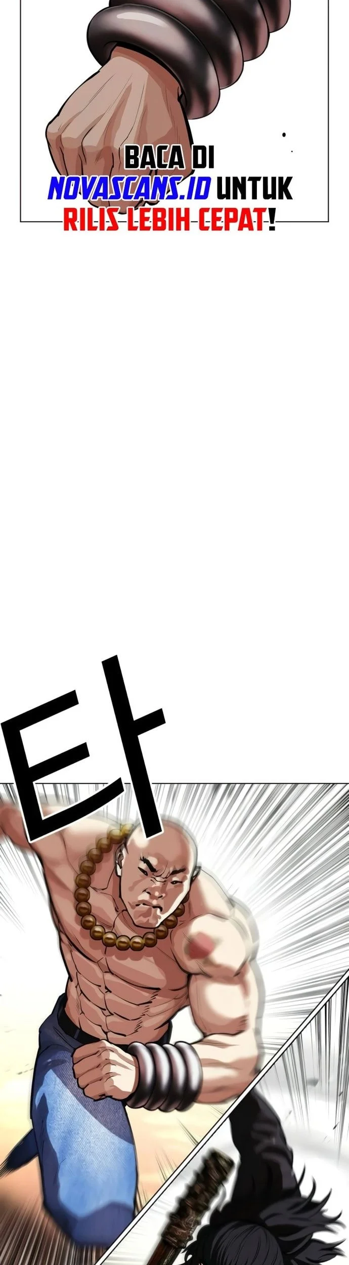 Lookism Chapter 568 Gambar 44