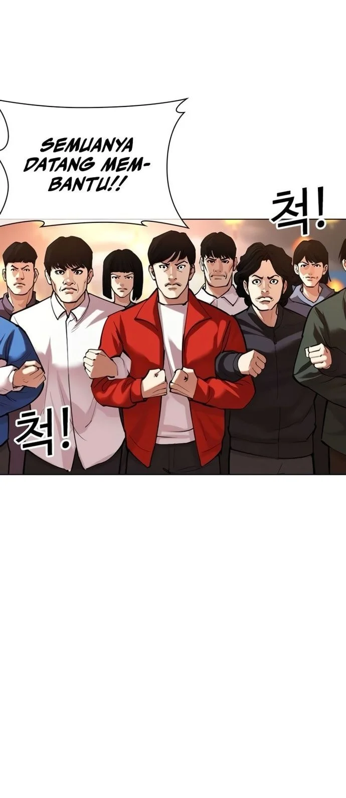 Lookism Chapter 568 Gambar 54
