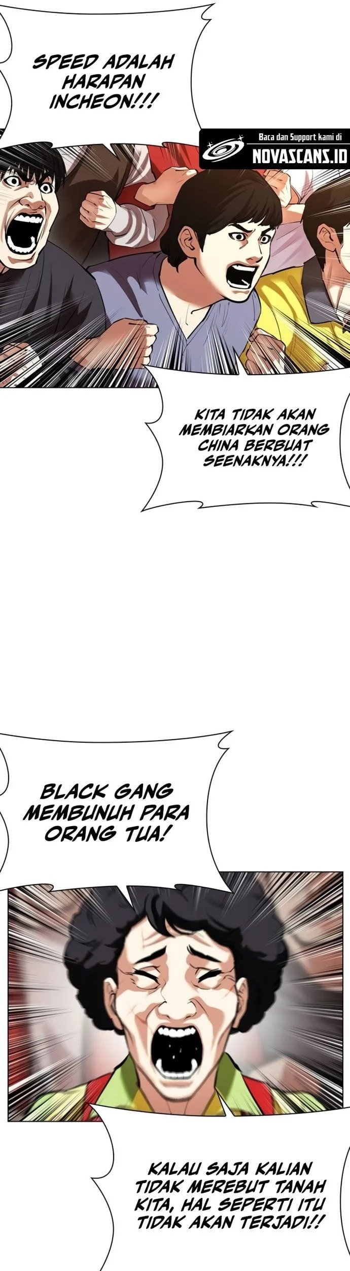 Lookism Chapter 568 Gambar 55