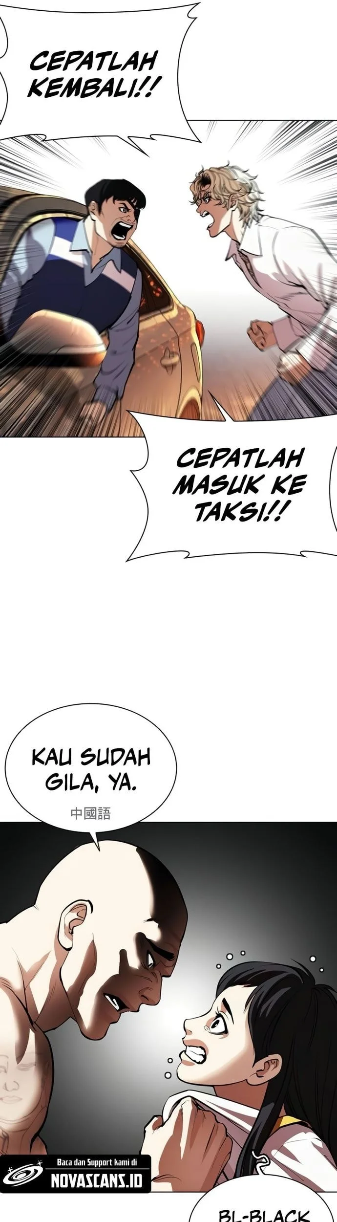 Lookism Chapter 568 Gambar 58