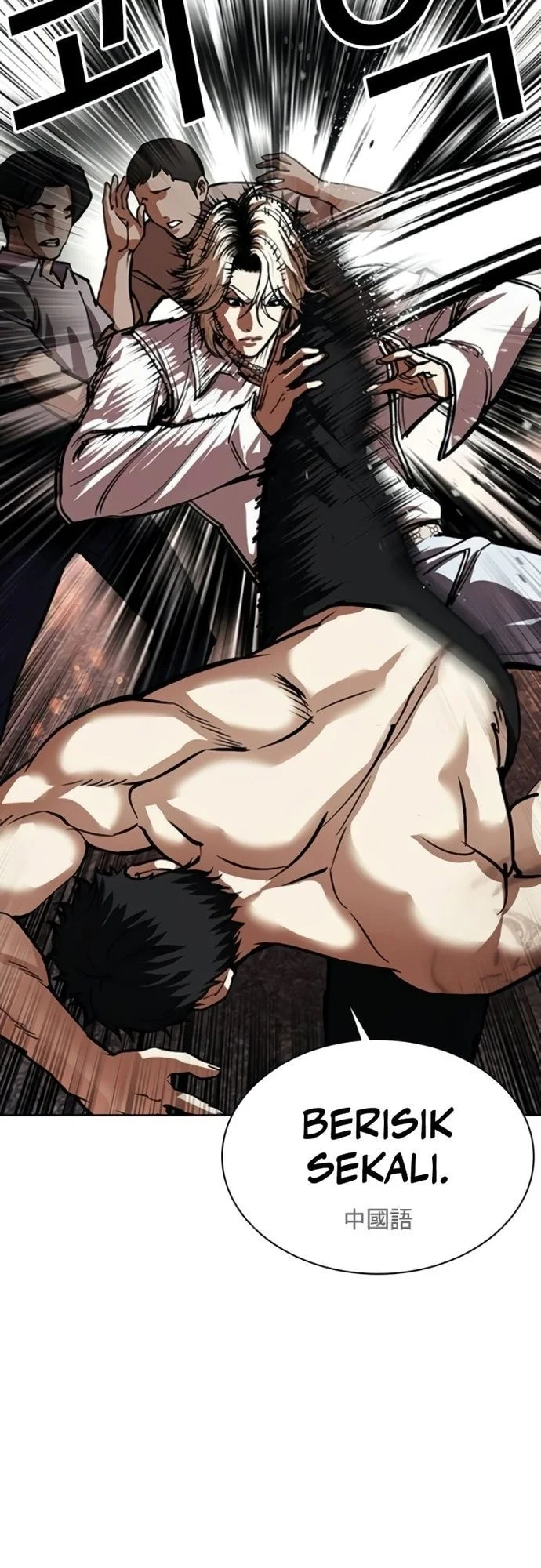 Lookism Chapter 568 Gambar 66