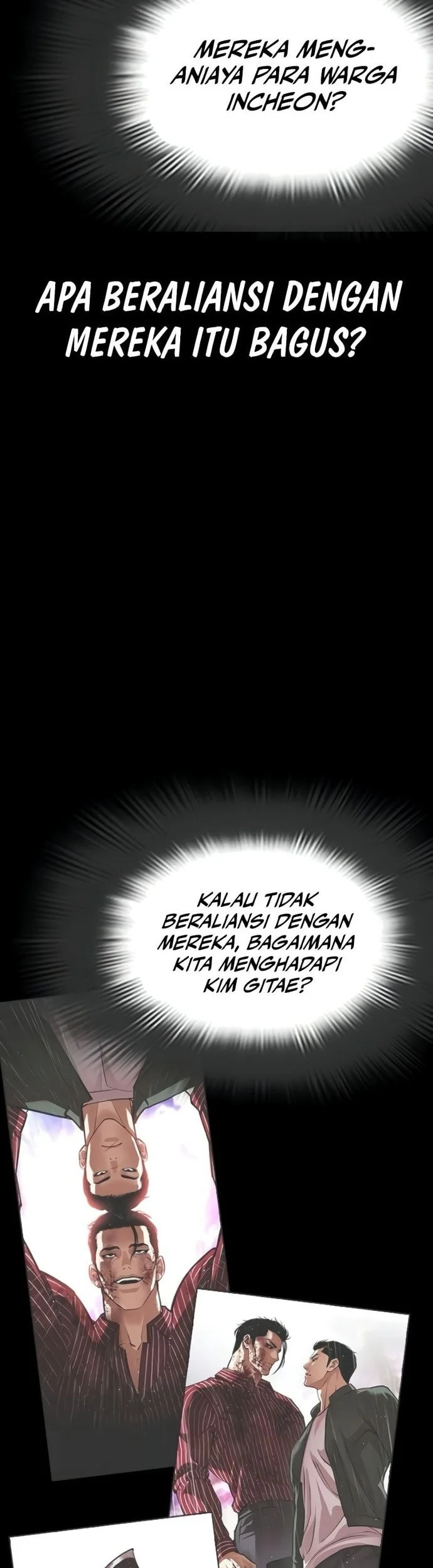 Lookism Chapter 568 Gambar 77