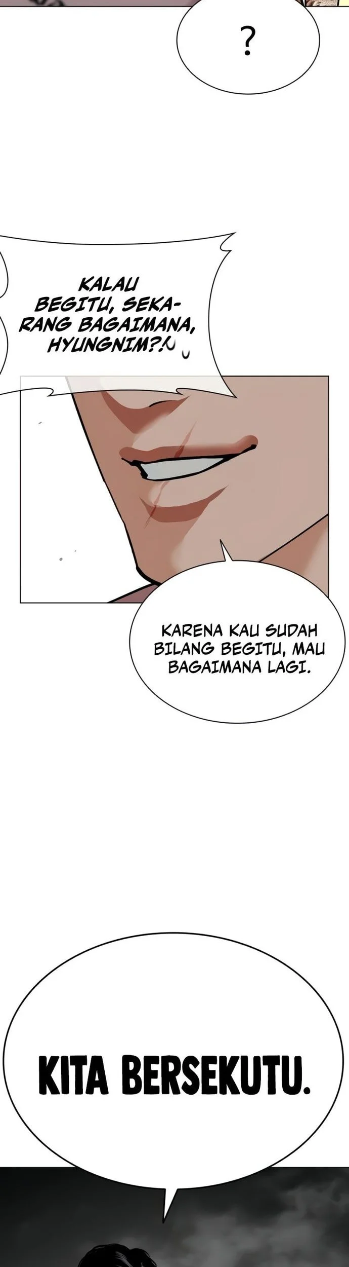 Lookism Chapter 568 Gambar 98