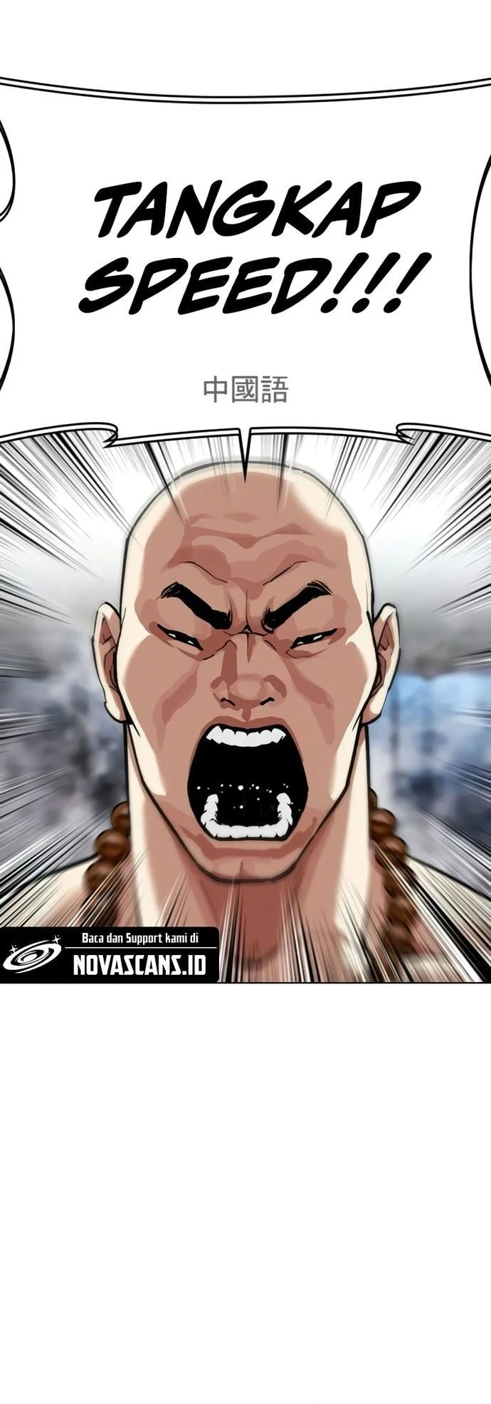 Lookism Chapter 568 Gambar 15