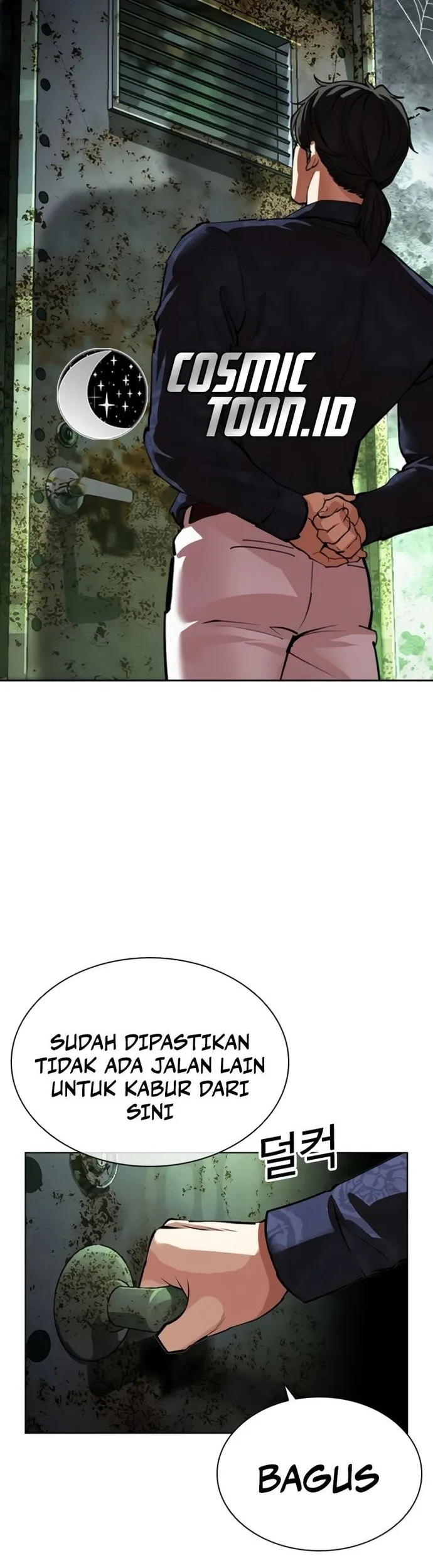 Lookism Chapter 569 Gambar 53