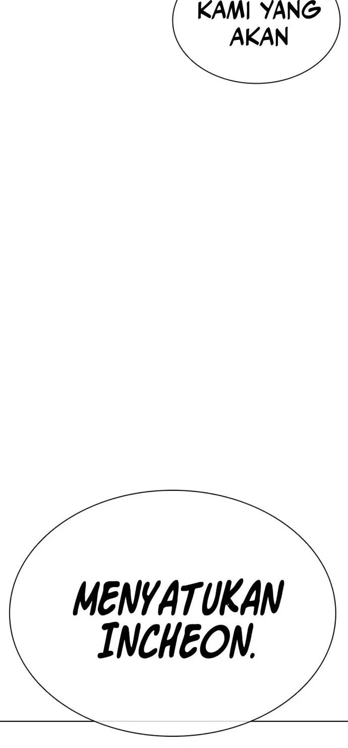 Lookism Chapter 569 Gambar 6