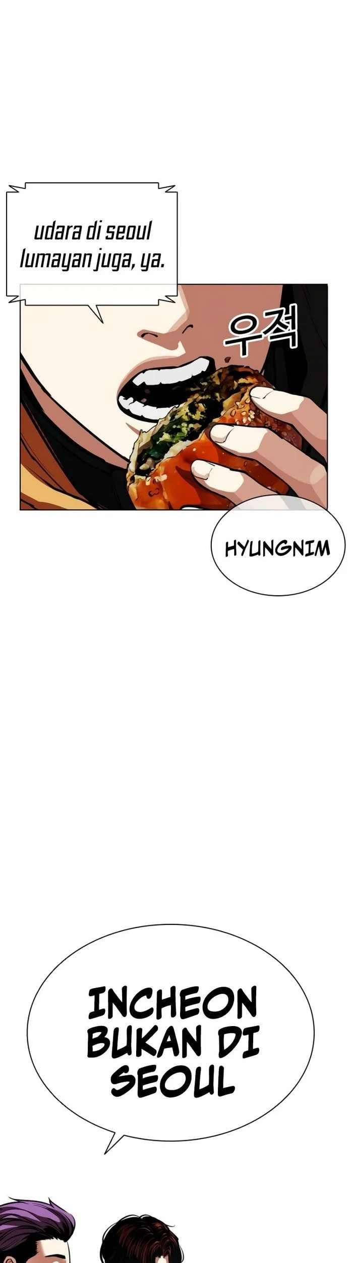 Lookism Chapter 569 Gambar 94