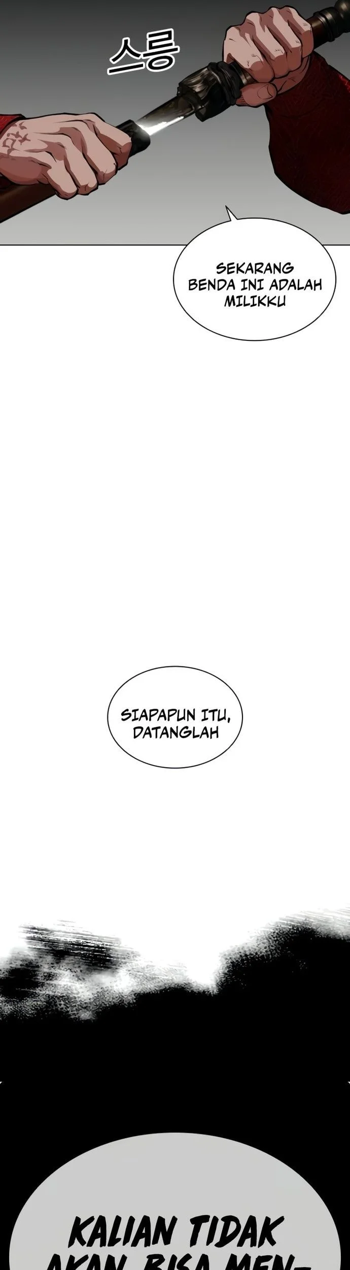 Lookism Chapter 569 Gambar 103