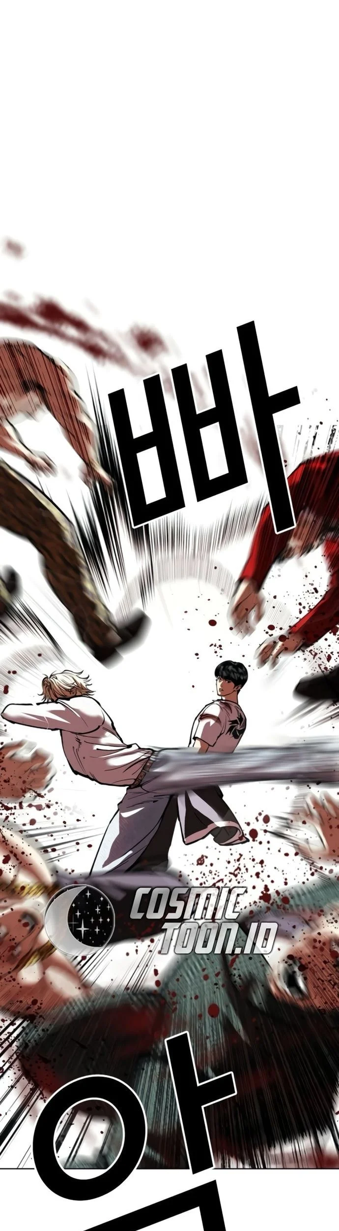 Lookism Chapter 569 Gambar 10