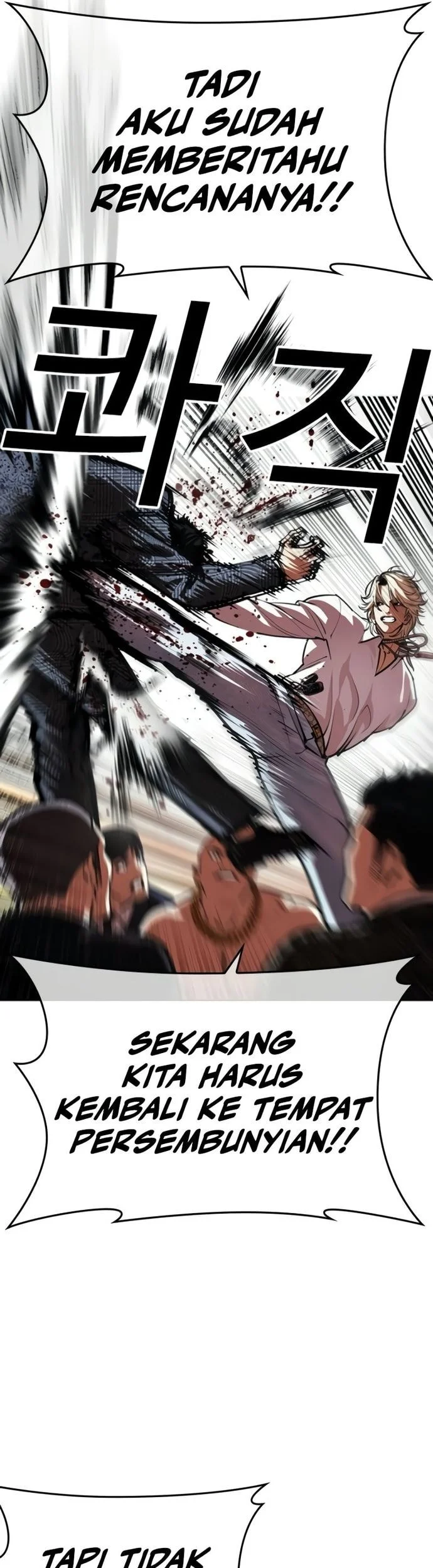 Lookism Chapter 569 Gambar 22