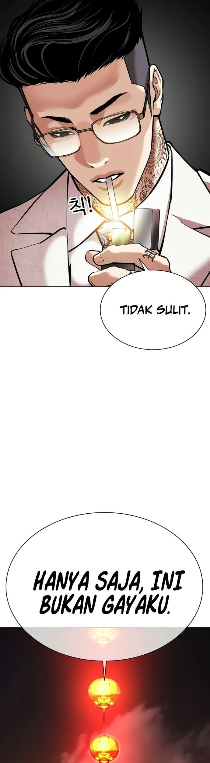 Lookism Chapter 569 Gambar 25