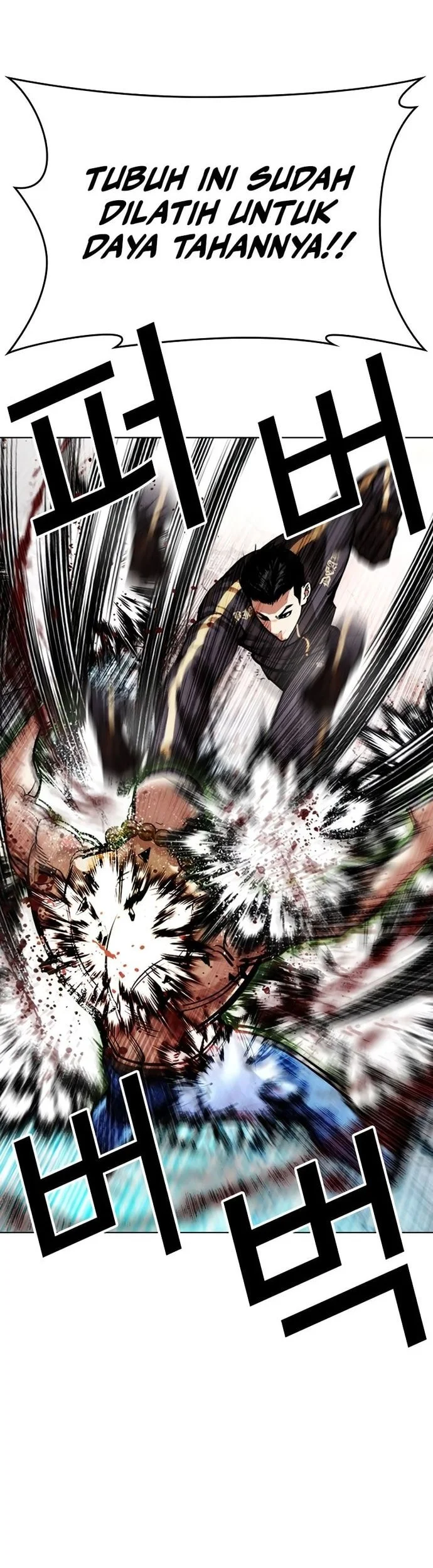 Lookism Chapter 574 Gambar 29