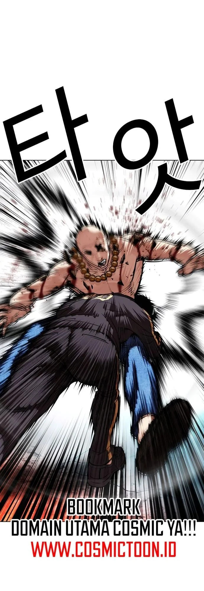 Lookism Chapter 574 Gambar 30