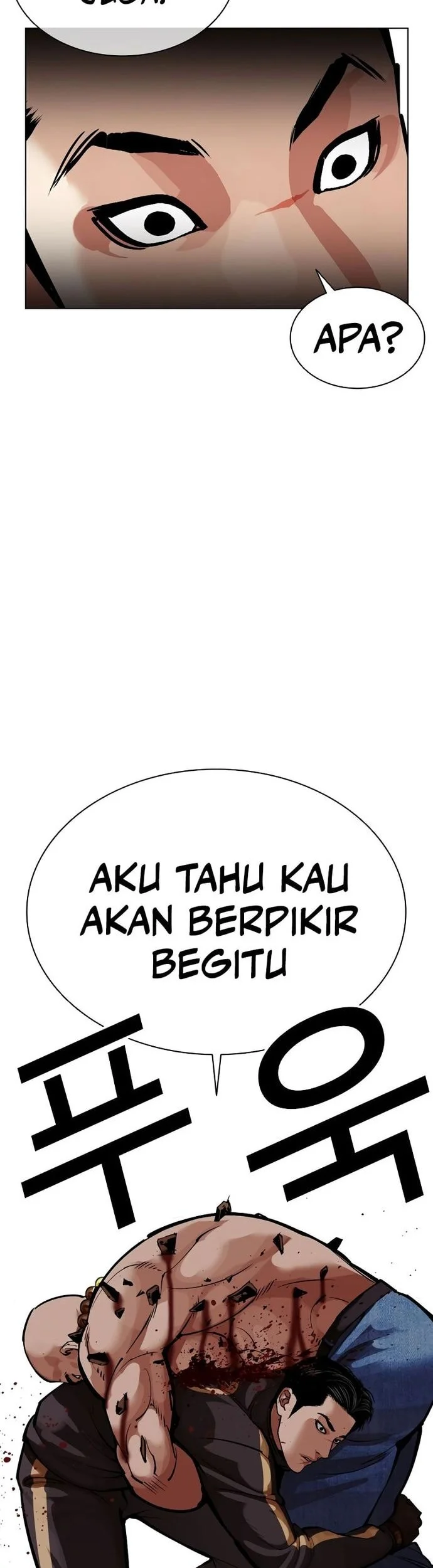 Lookism Chapter 574 Gambar 32