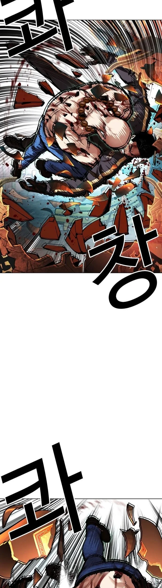 Lookism Chapter 574 Gambar 38