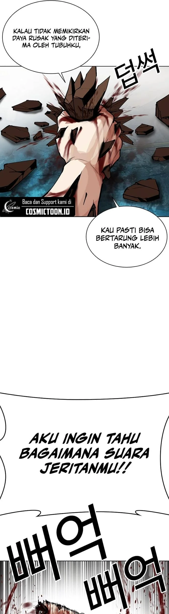 Lookism Chapter 574 Gambar 40