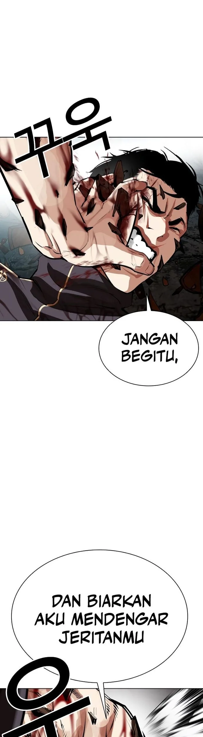 Lookism Chapter 574 Gambar 44