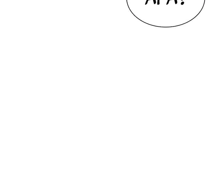 Lookism Chapter 574 Gambar 48